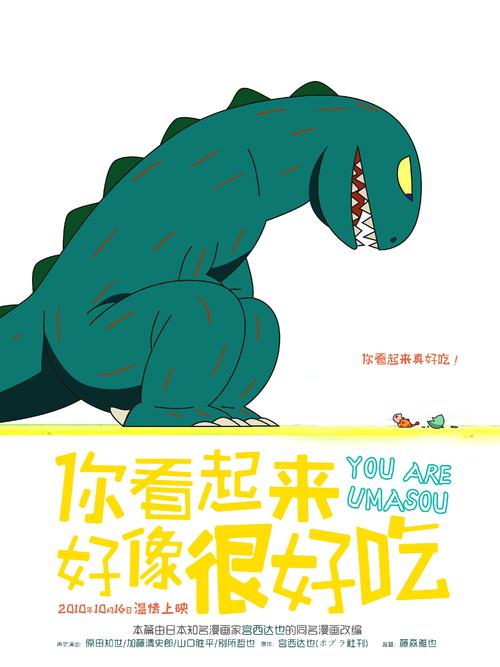 台湾国立阳明大学成绩单办理